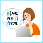 利用方法イラスト1