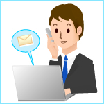 利用方法イラスト2