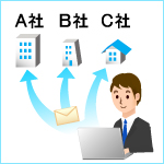 利用方法イラスト3