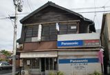 最新の解体工事費用例