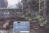 ̍Hp