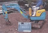 ̍Hp