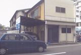 ̍Hp