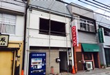 最新の解体工事費用例