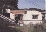 ̍Hp