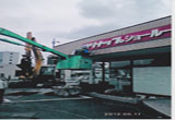 ̍Hp