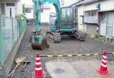 ̍Hp