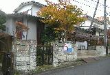 解体工事費用例